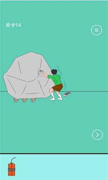 �ְְ��ҵ��ֻ��������˽�ͼ3