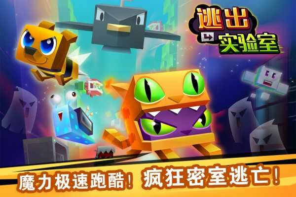 �ӳ�ʵ���ҽ�ͼ1