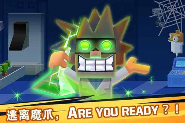 �ӳ�ʵ���ҽ�ͼ3