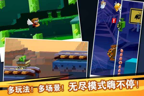 �ӳ�ʵ���ҽ�ͼ2