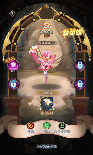 �ó�online��ͼ2