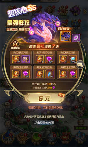 �ó�online��ͼ1