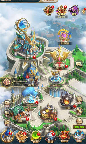 �ó�online��ͼ4