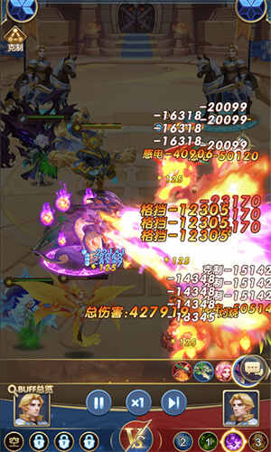 �ó�online��ͼ5