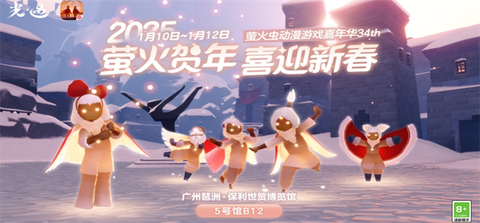 2025´ө涯껪λľ