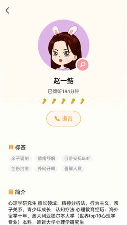 Сԩҽͼ3