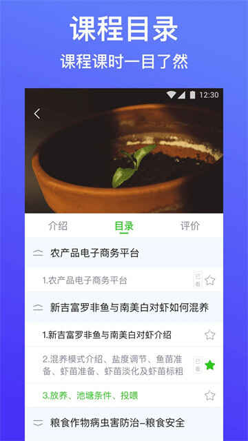 ũappͼ4