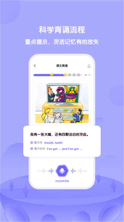 ����uѧapp��ͼ5