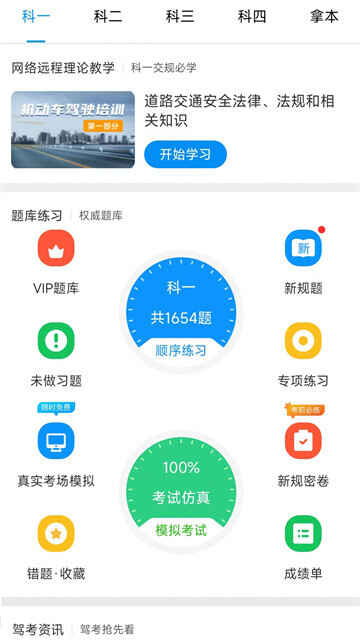 ѵappͼ2