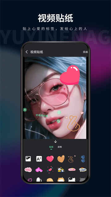 Ӱappͼ3
