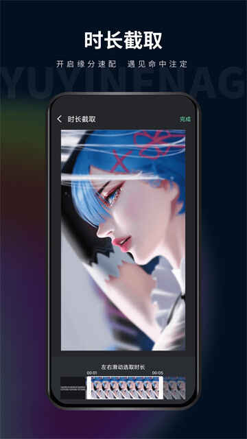 Ӱappͼ4