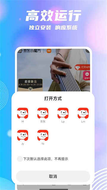 ���ŷ�����ͼ1