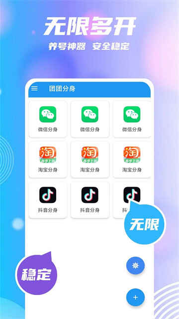 ���ŷ�����ͼ4