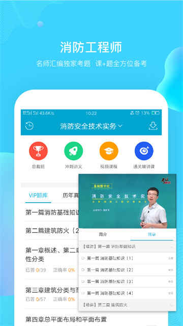 ����100��������ͼ1