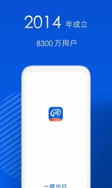 һι˳糵ͼ2