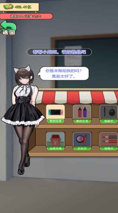 һڽͼ3