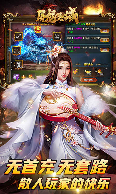 ʥνͼ1