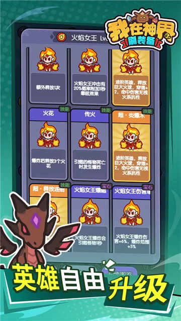 ˢװ°ͼ1