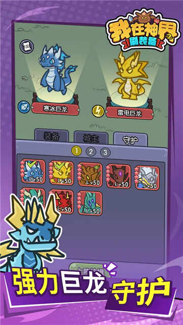 ˢװ°ͼ2