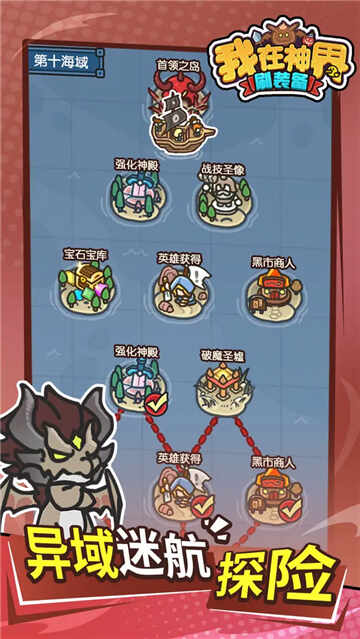 ˢװ°ͼ4