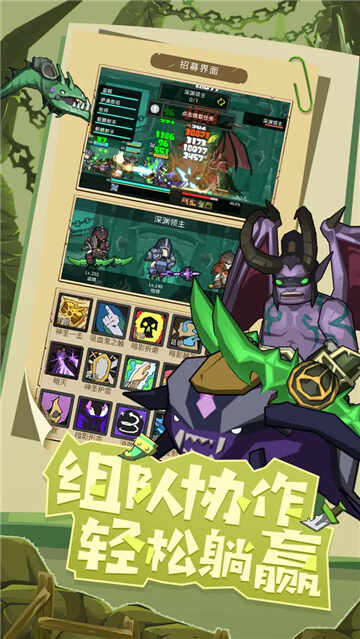 �����������ֻ����ͼ3