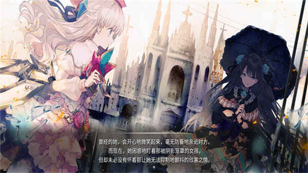 arcaeaʷͼ1