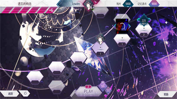 arcaeaʷͼ2