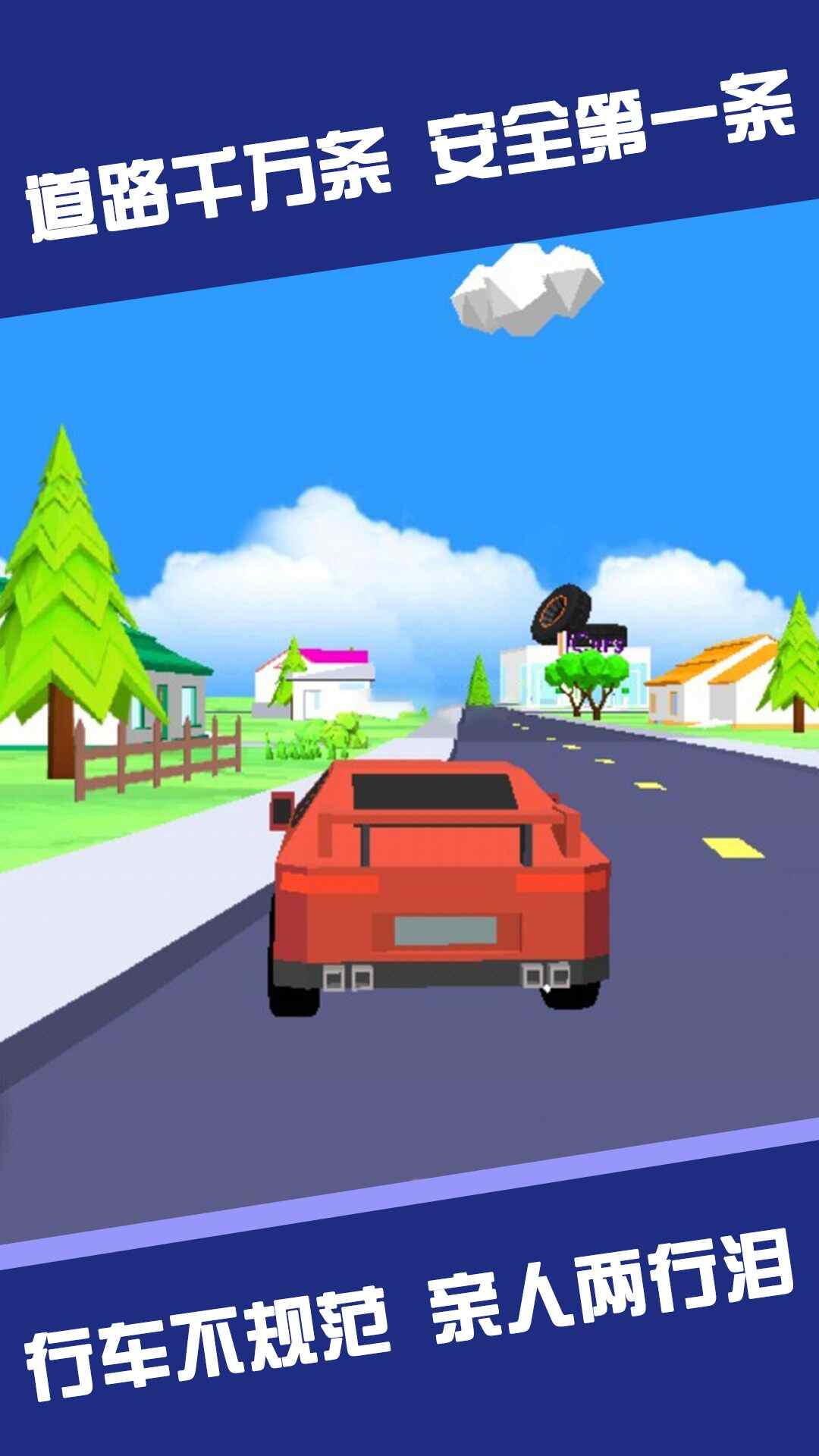 ҰҶͼ2