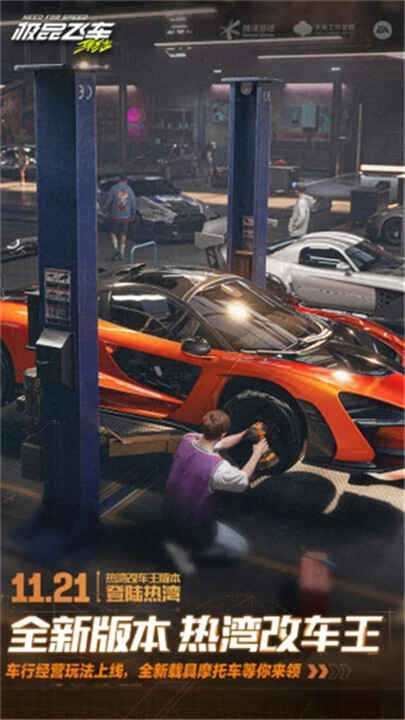 ��Ʒ�ɳ������ͼ1