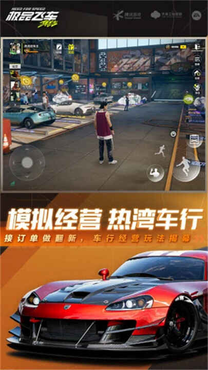 ��Ʒ�ɳ������ͼ4