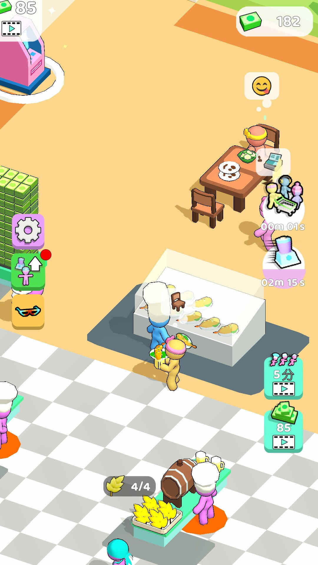 ���������ͼ1