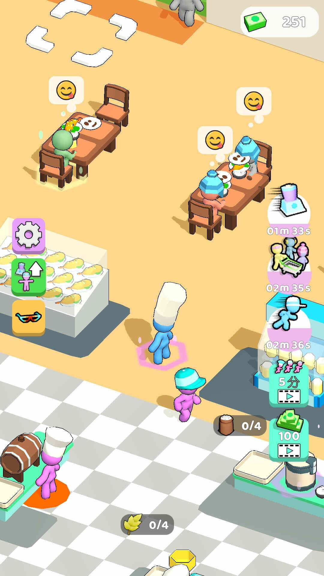 ���������ͼ2