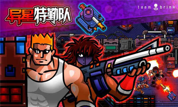 �������ڶӰ�׿���ͼ2