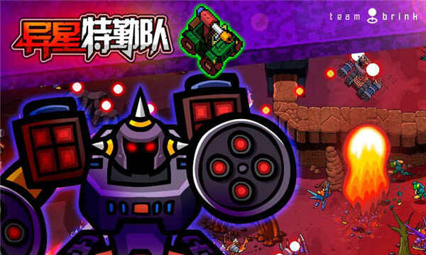 �������ڶӰ�׿���ͼ4