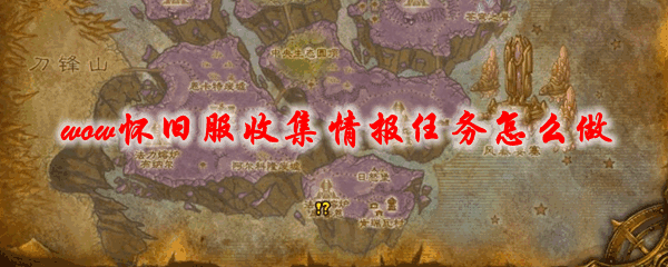 ħ绳ɷռ鱨