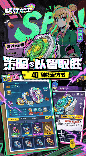 ������ʿ���°��ͼ3