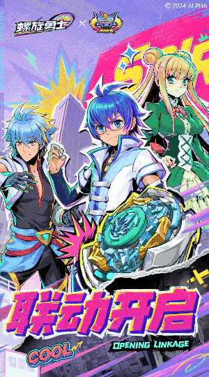 ������ʿ���°��ͼ1