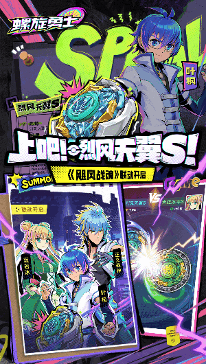 ������ʿ���°��ͼ2