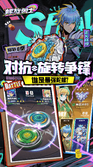 ������ʿ���°��ͼ4