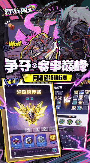 ������ʿ���°��ͼ5