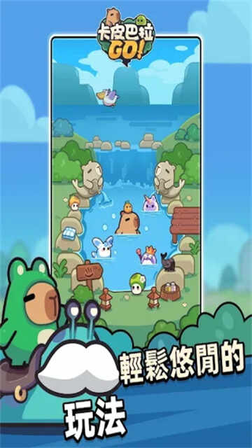 Ƥgoͼ3
