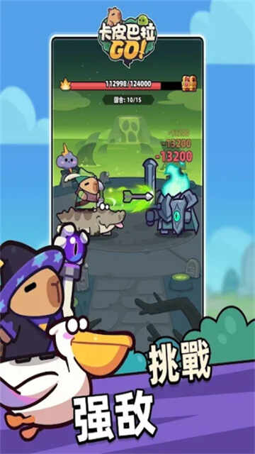 Ƥgoͼ2
