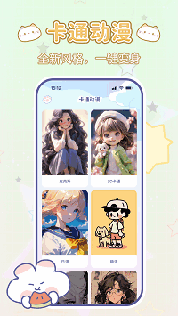 ���������ͼ4