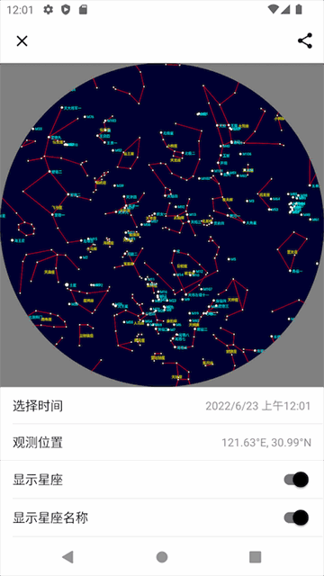 appͼ2