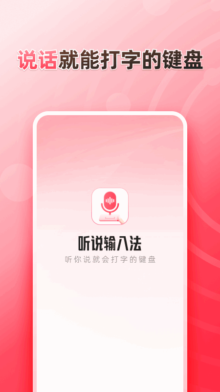 ˵뷨ͼ1