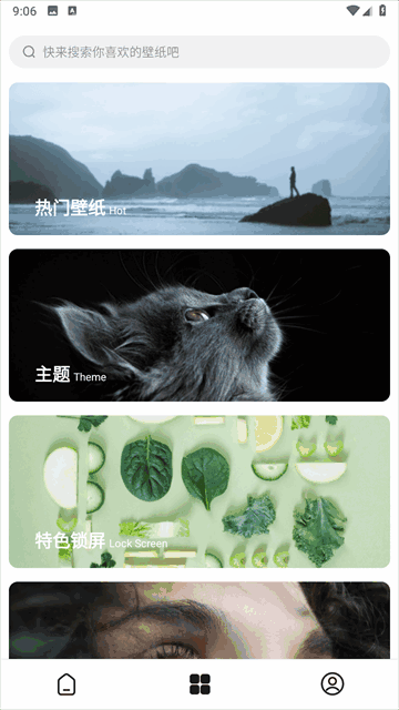 ÿ�ձ�ֽ��ͼ2