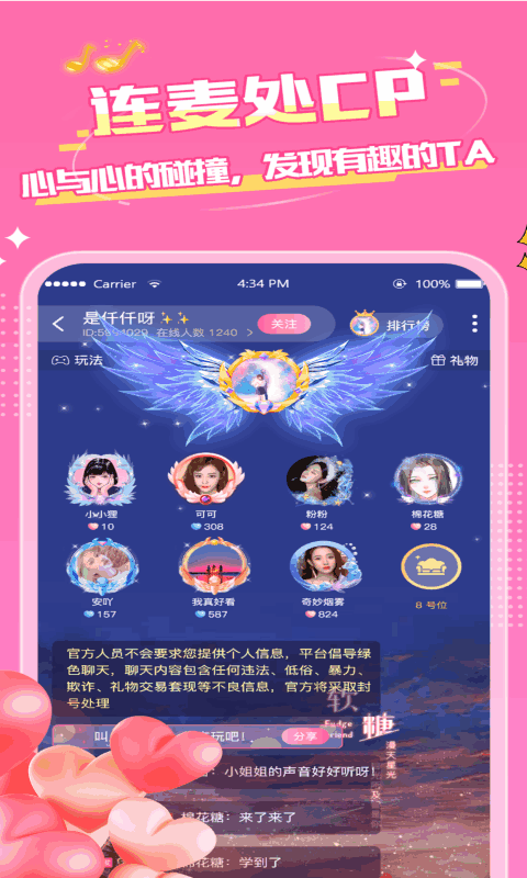 羺ͼ2