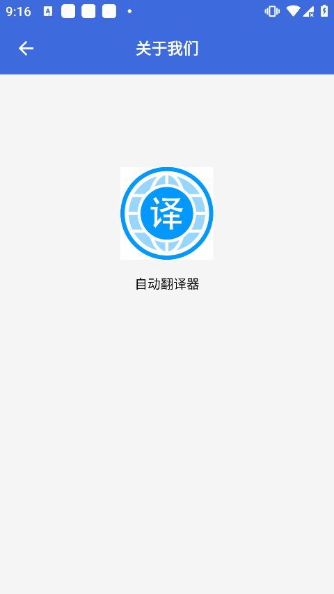 �Զ����������°��ͼ1