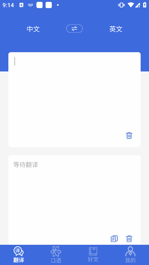 �Զ����������°��ͼ3