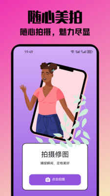 ���Ǳ�ֽ��ͼ2